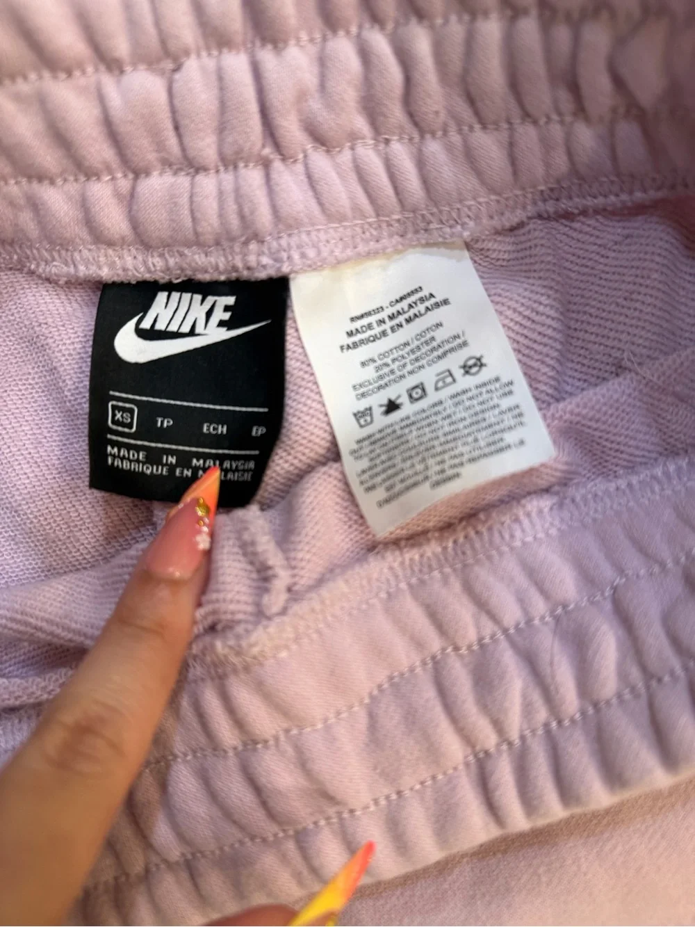 Nike Women’s Lavender Cargo Shorts with Drawstring